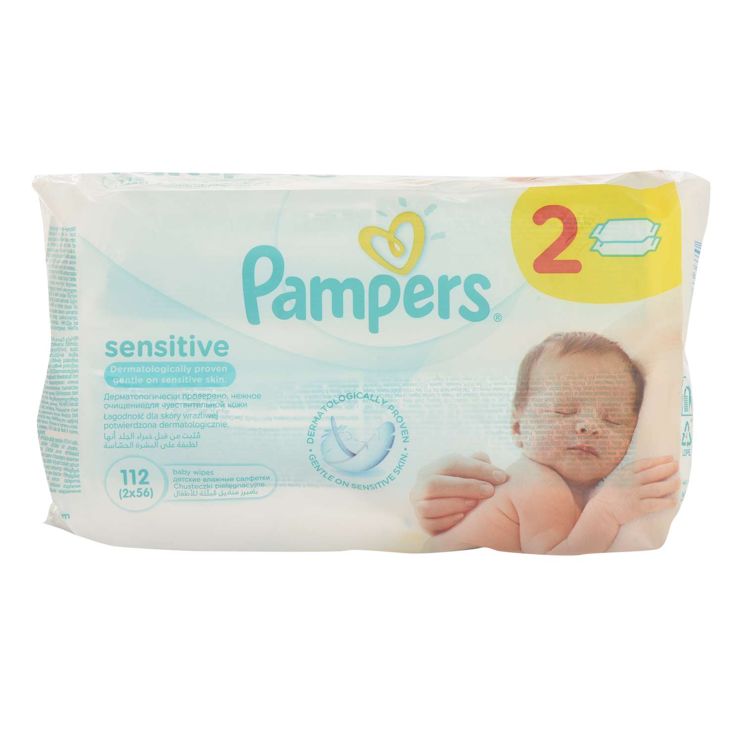 Влажные салфетки Pampers Sensitive 2 упак. 56 шт. - фото 9