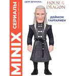 Фигурка MINIX Дом дракона Деймон Таргариен