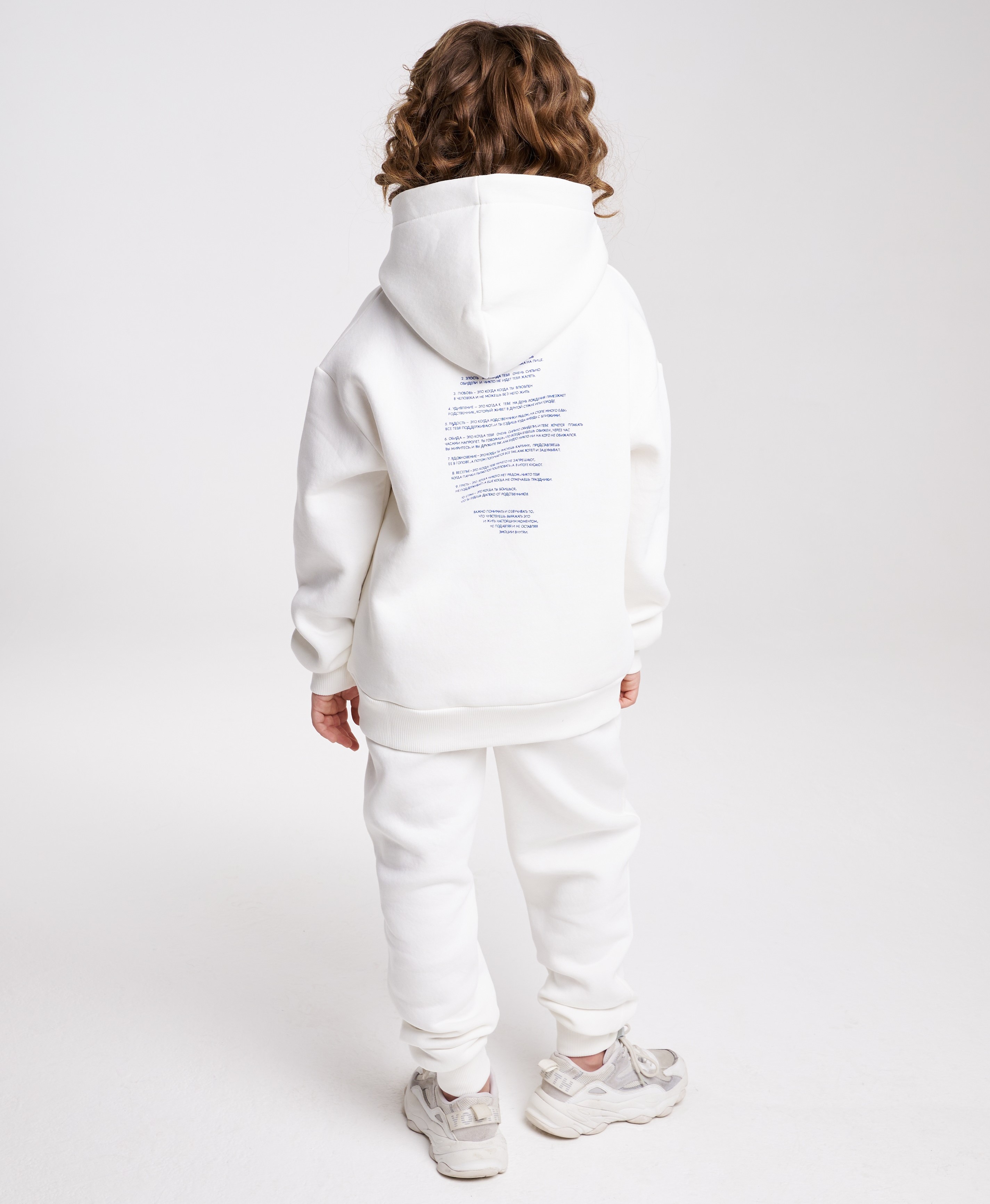 Костюм Evarte CS-white - фото 16
