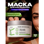 Маска Tashe Professional 300 мл 1 шт.