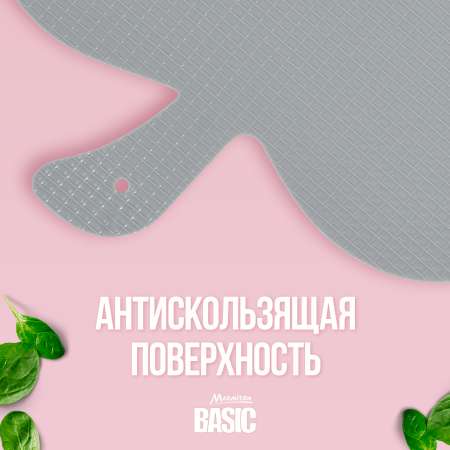 Доска разделочная Marmiton Яблоко