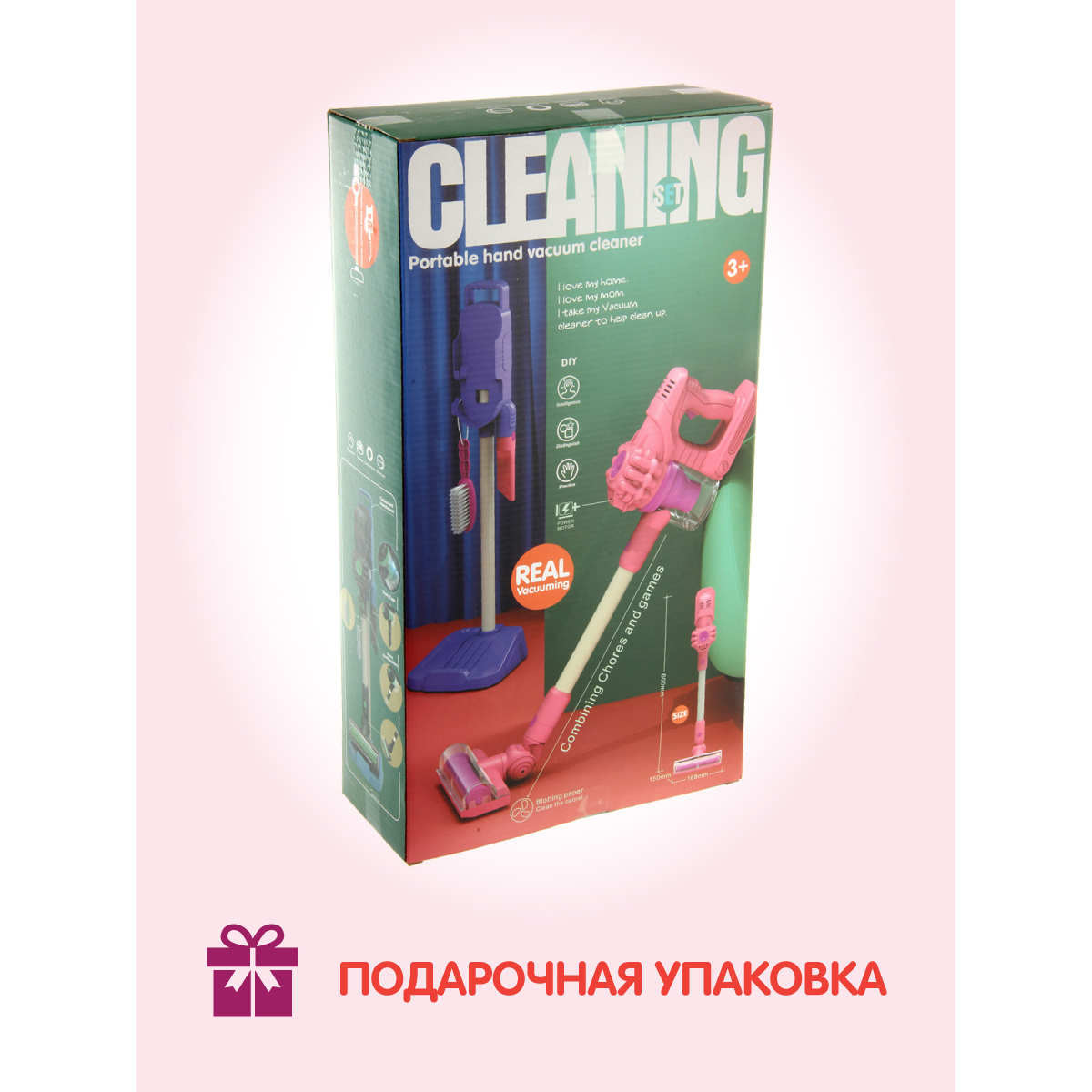 Игрушка Veld Co пылесос - фото 7