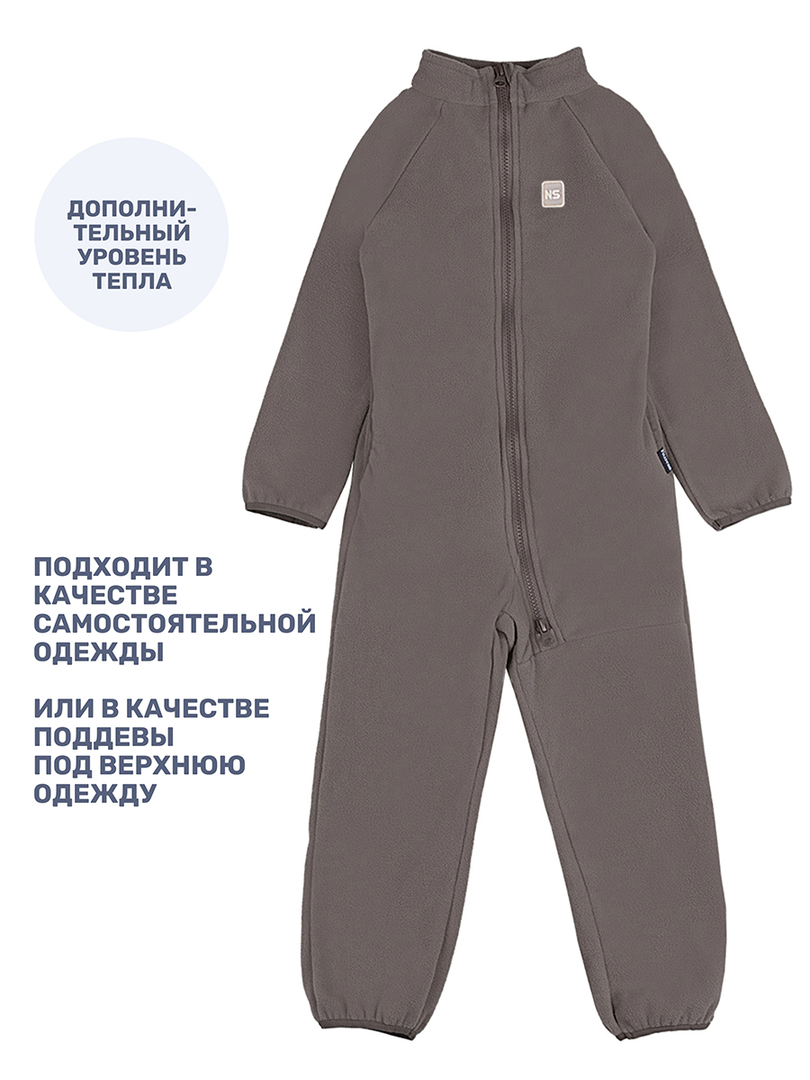 Термокомбинезон NIKASTYLE 8т10024 кофе - фото 6