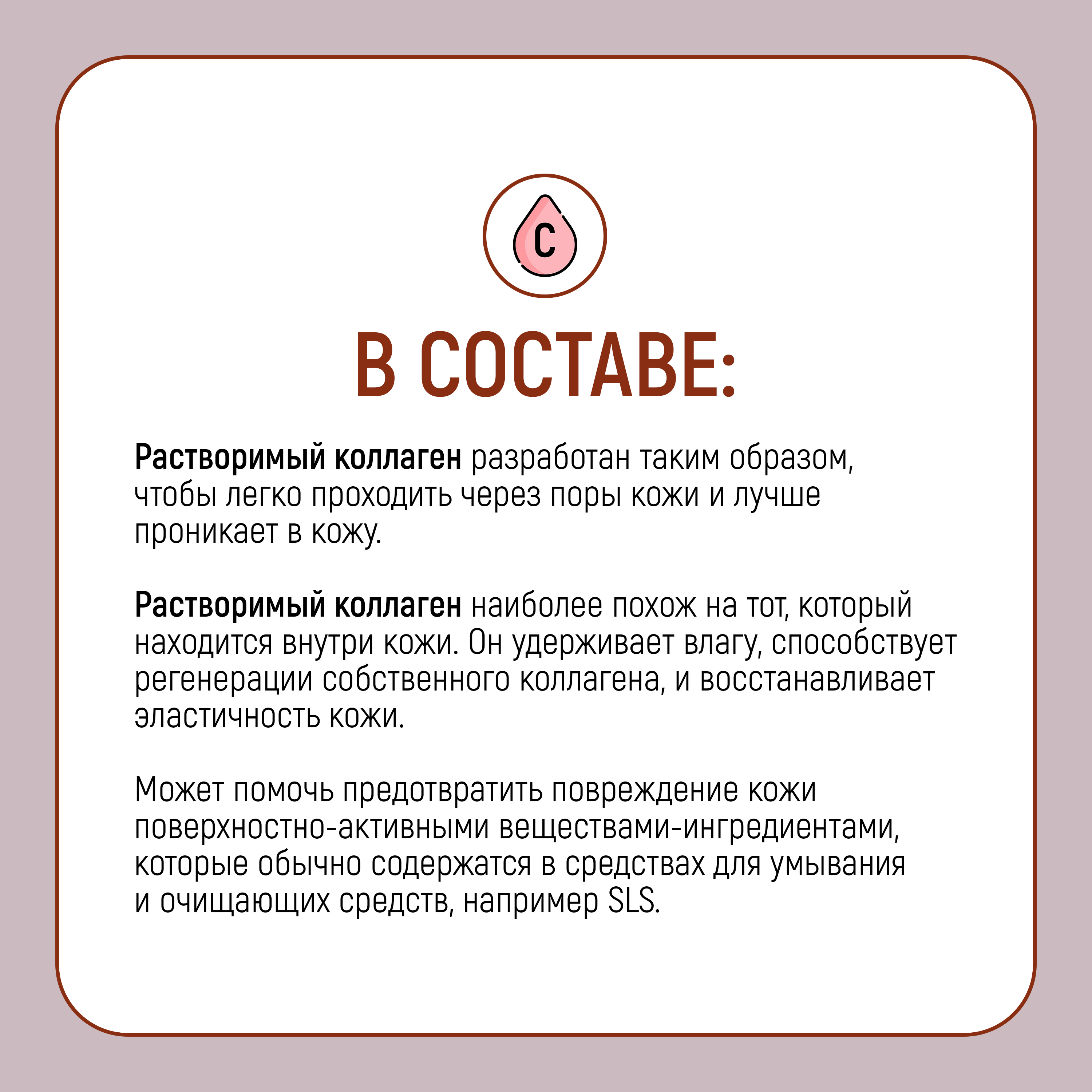 Сыворотка JAPAN GALS Pure beau essence 25 мл - фото 6