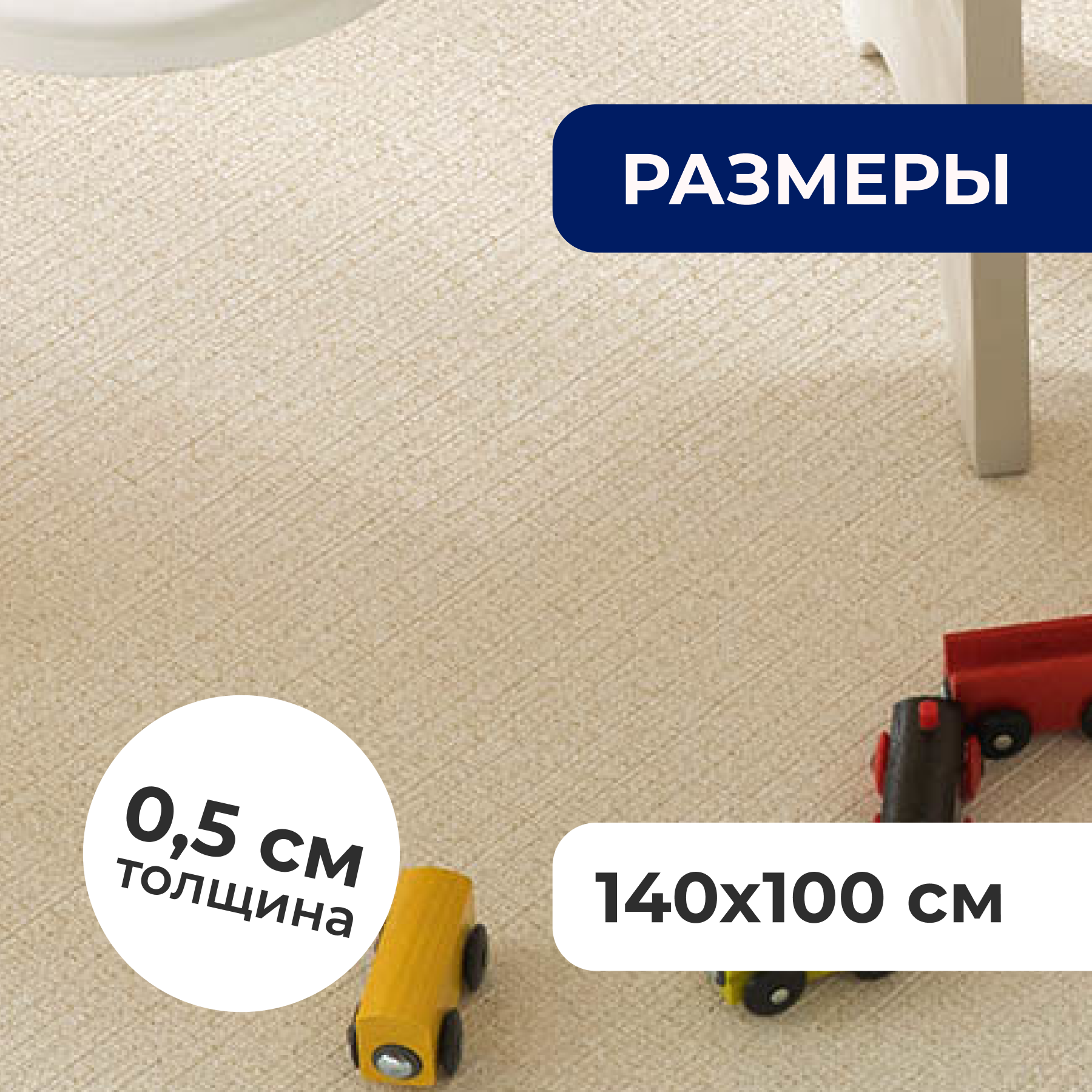 Коврик для животных Parklon Cushion 140х100х0,5см - фото 6