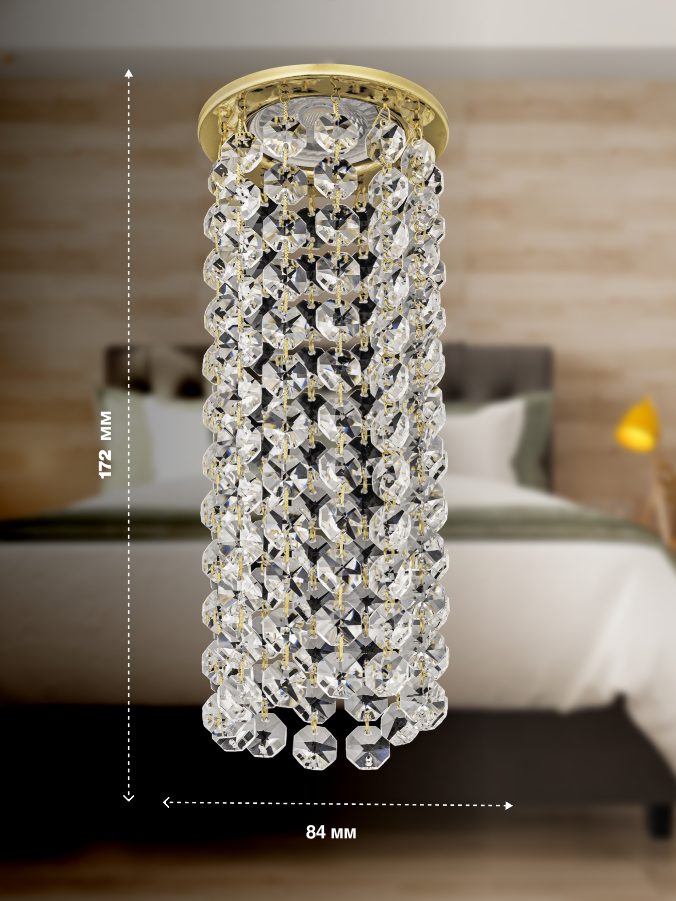 Спот Dio DArte Elite Osimo в ассортименте - фото 3