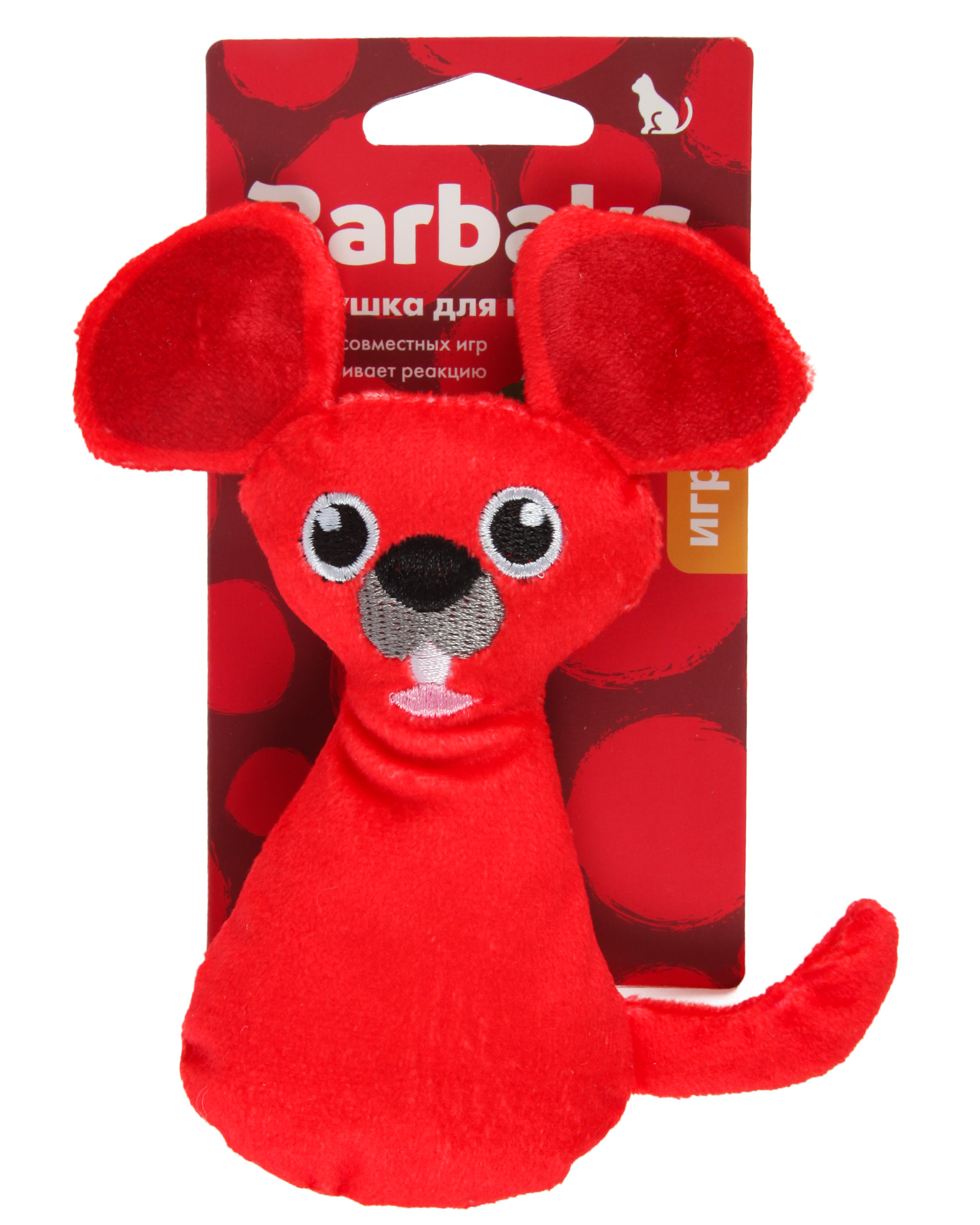 Игрушка для кошек Barbaks Мышь Сыролюб с кошачьей мятой 14см - фото 6