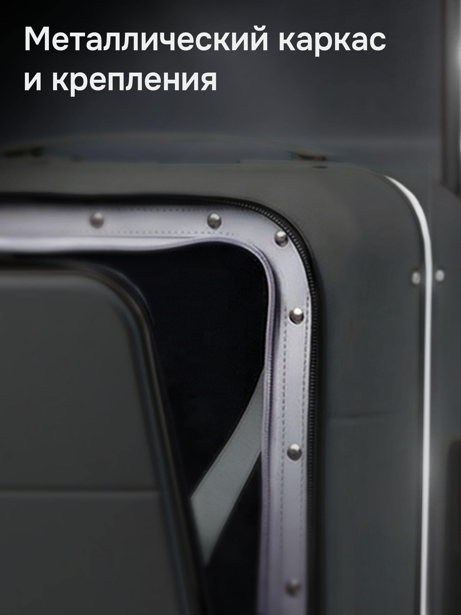 Чемодан Hanke - фото 5