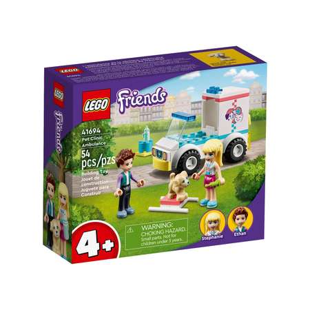 Конструктор LEGO Friends Скорая ветеринарная помощь блочный