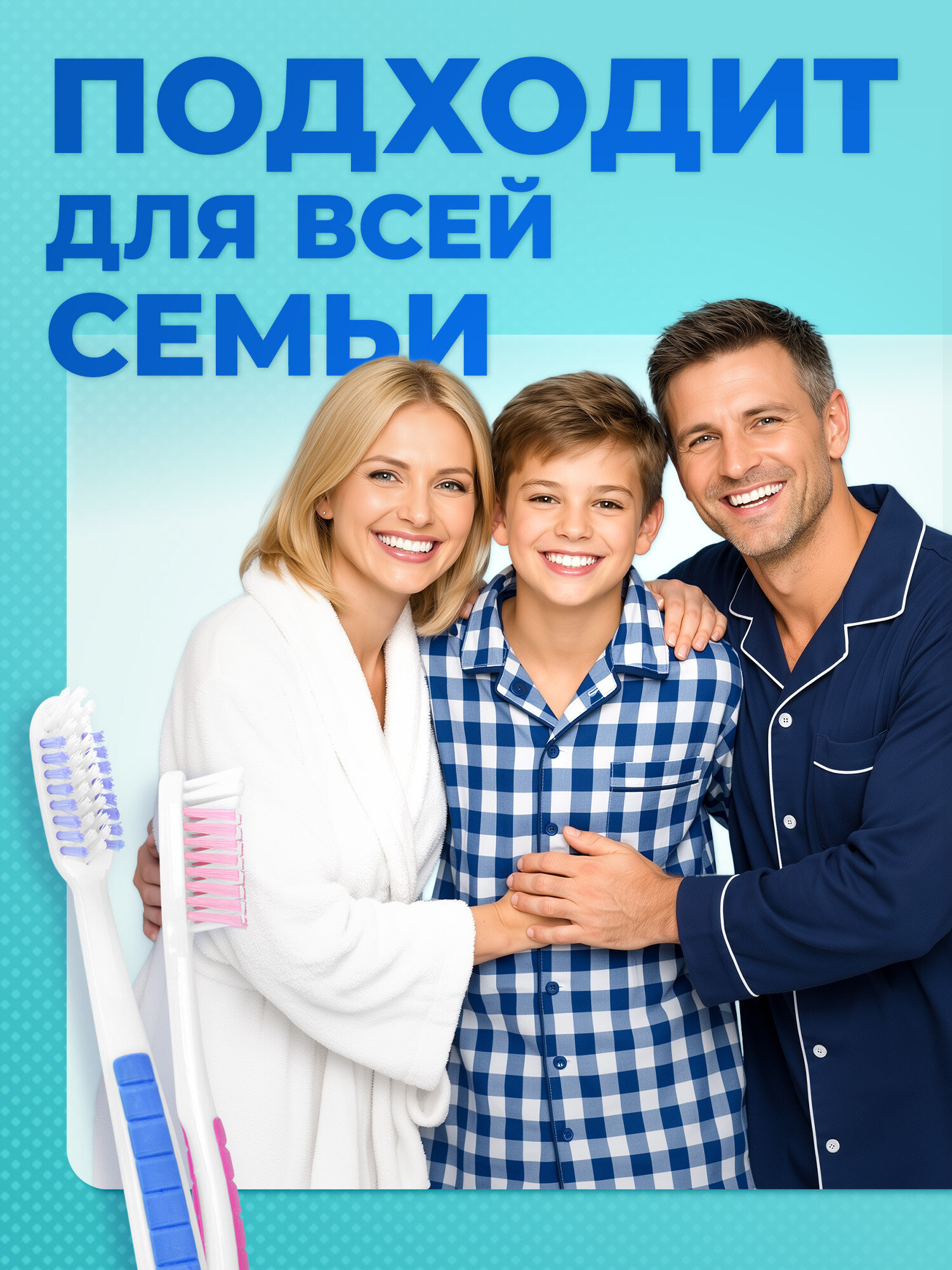 Зубная щетка классическая Лайма 12 шт. - фото 7