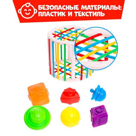 Игрушка IQ-ZABIAKA сортер