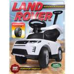 Каталка BabyCare Land Rover белый