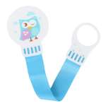Клипса для пустышки BabyGo