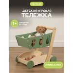 Игровой набор PAPPADO тележки и корзинки