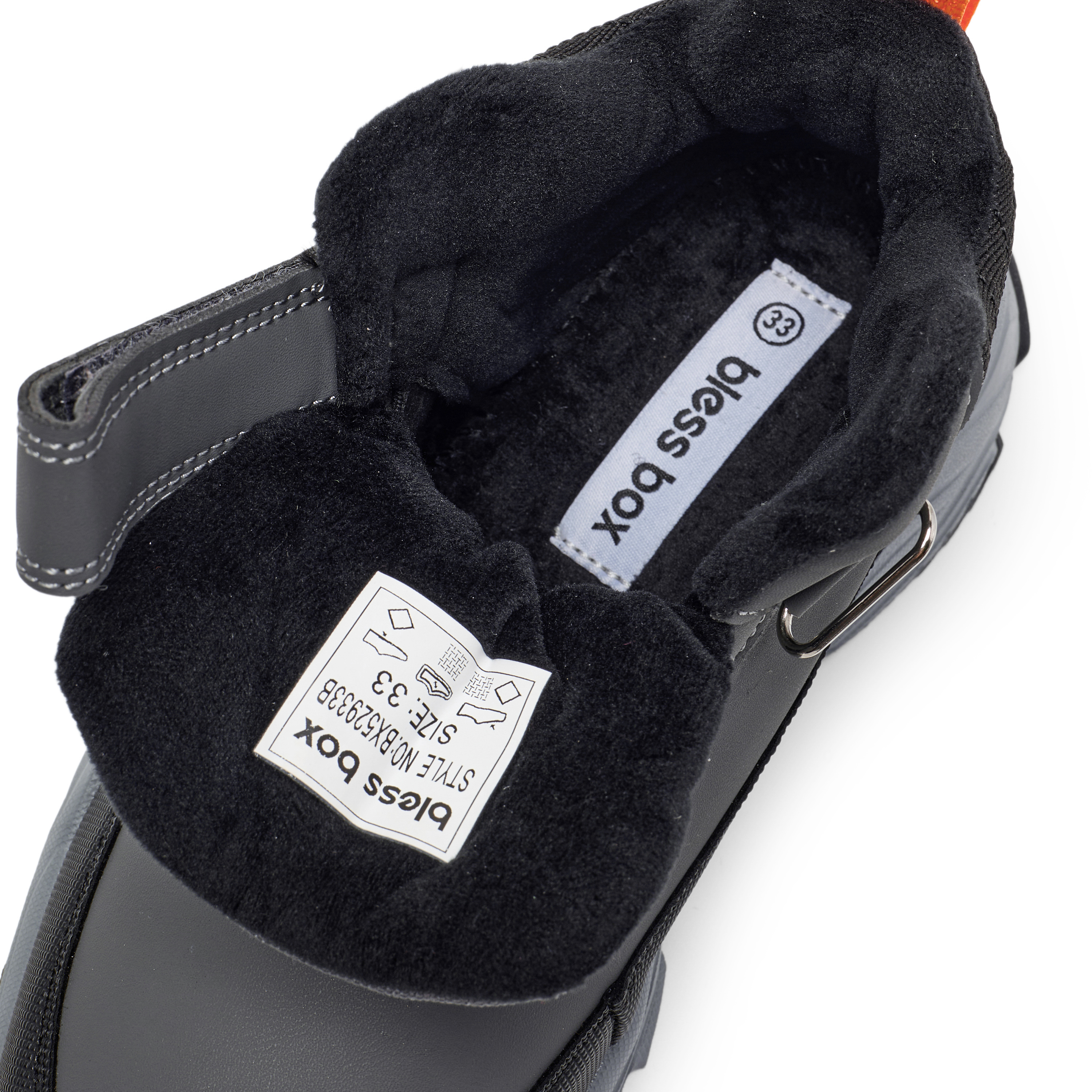 Ботинки BLESSBOX BX52933B - фото 4