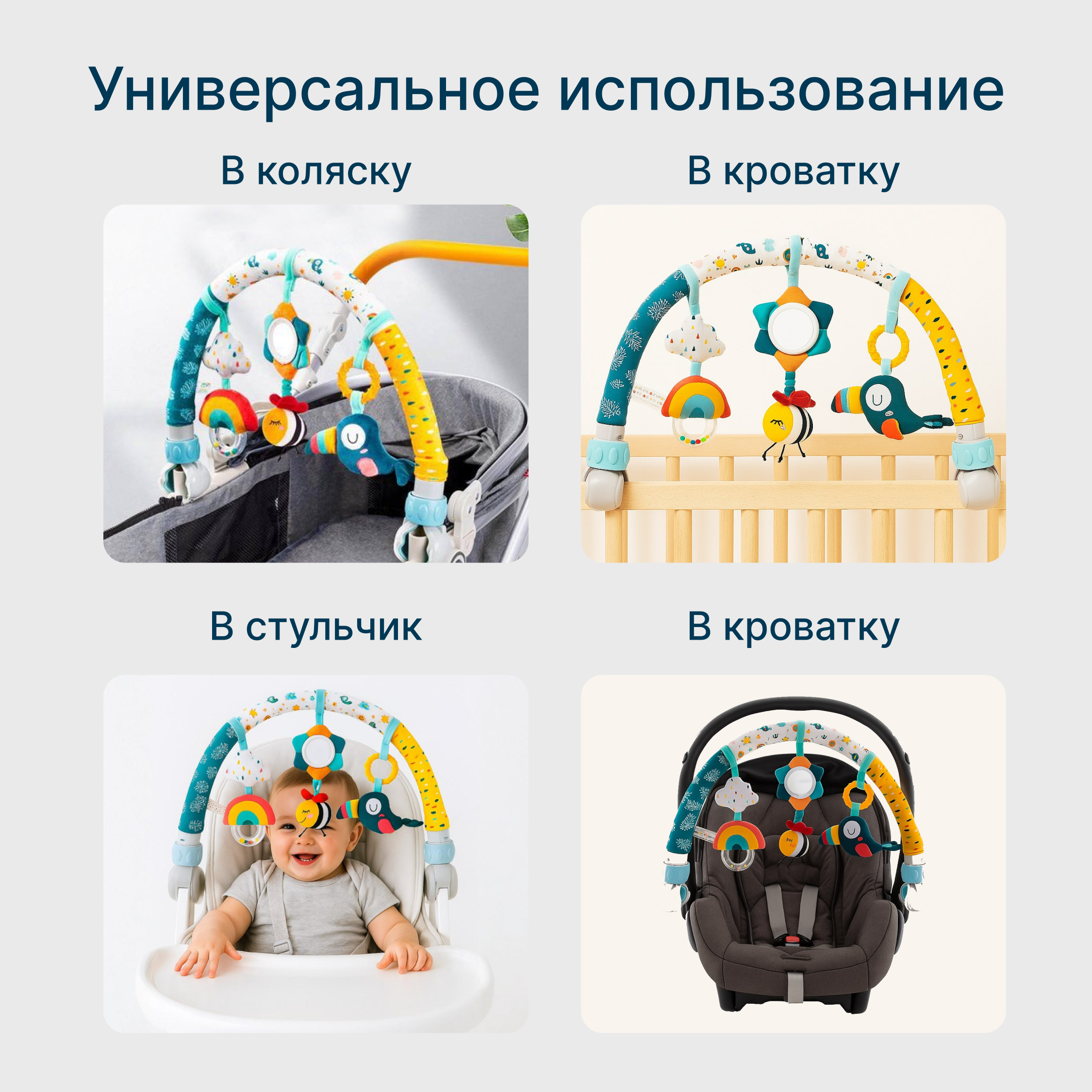 Игрушка - фото 2