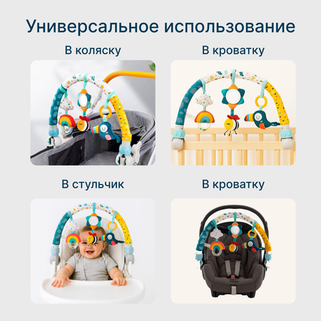 Игрушка