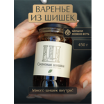 Варенье из сосновых шишек Русский лес 450г Буквица