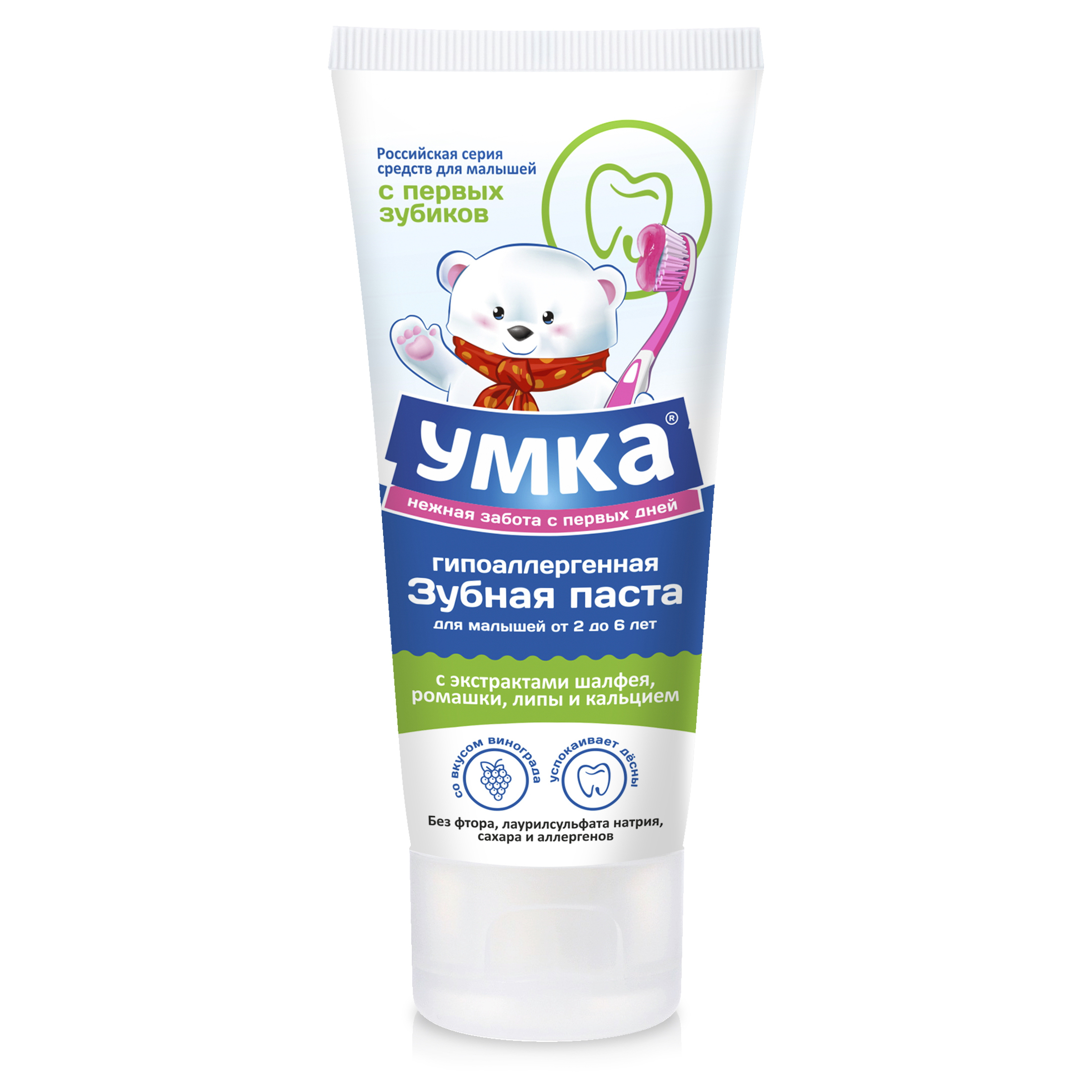 Зубная паста Умкa без фтора - фото 1