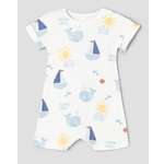 Песочник Моя Горошинка