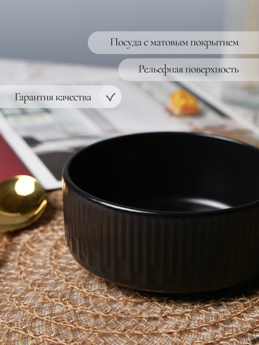 Столовый сервиз на 4 персоны Elrington керамический 16 предметов - фото 8
