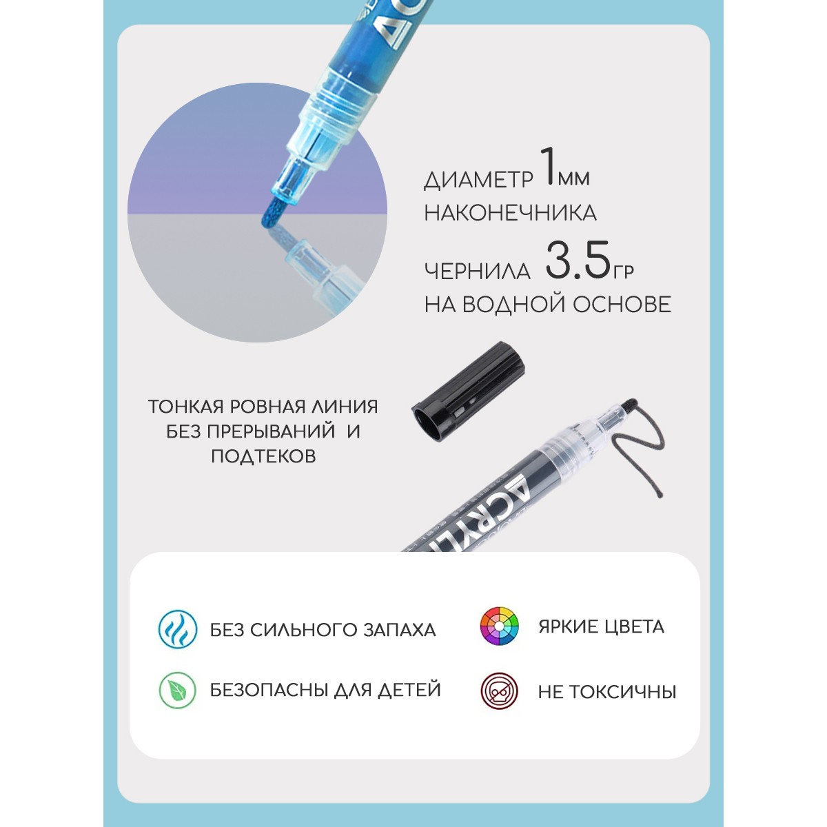 Фломастеры Jupai 24 цв. - фото 6