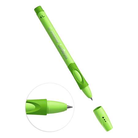 Ручка шариковая STABILO 2 шт.