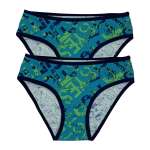 Трусы 2 шт Карамелли