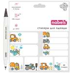 Стикеры Nabels Именные для одежды Транспорт 40 шт