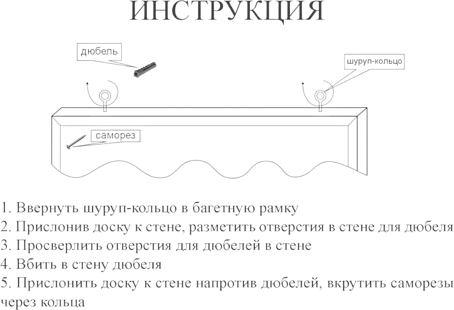 Пробковая доска Attache - фото 6