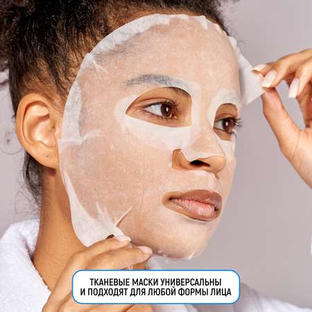Маска тканевая JAPAN GALS Pure5 Essence 7 шт.