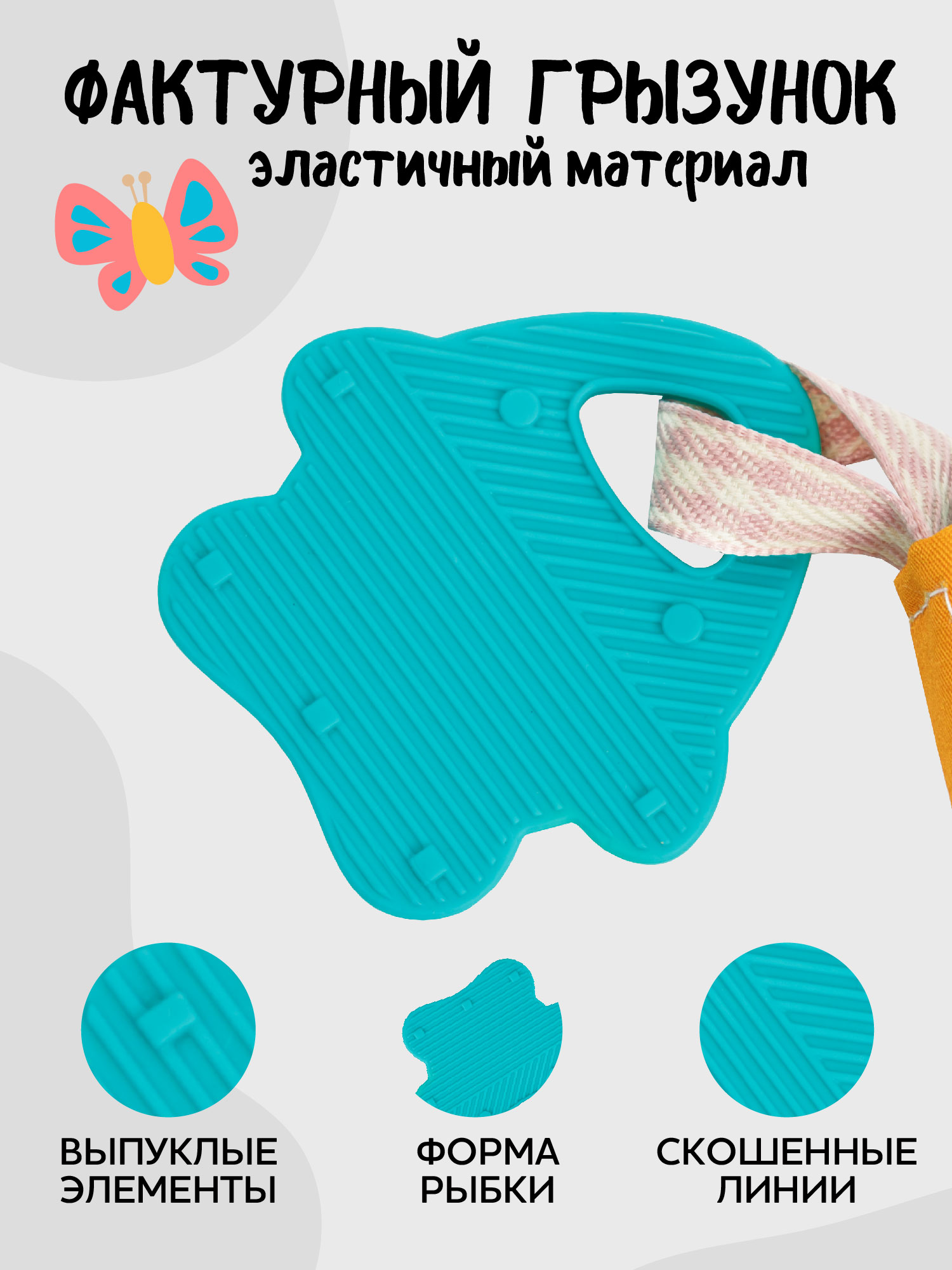 Игрушка Amarobaby книжка Soft Book в ассортименте - фото 8