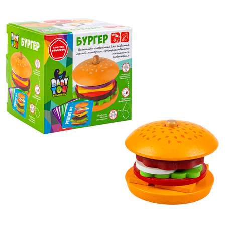 Игрушка Bondibon пирамидка