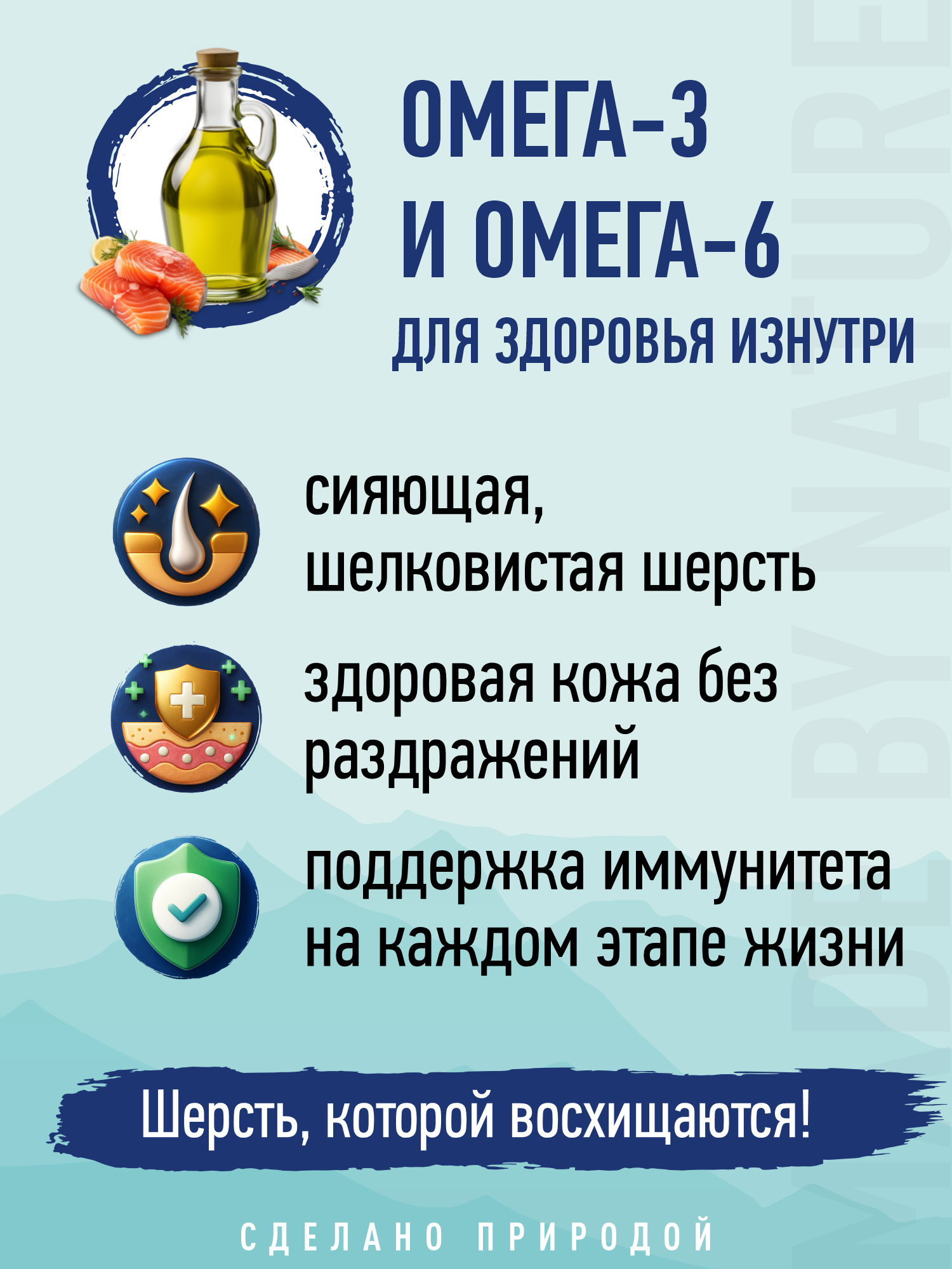 Корм для собак и щенков мелких сухой Prime WILD беззерновой на лососе 500г - фото 8