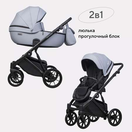 Коляска 2в1 Riko Basic Montana Ecco серый