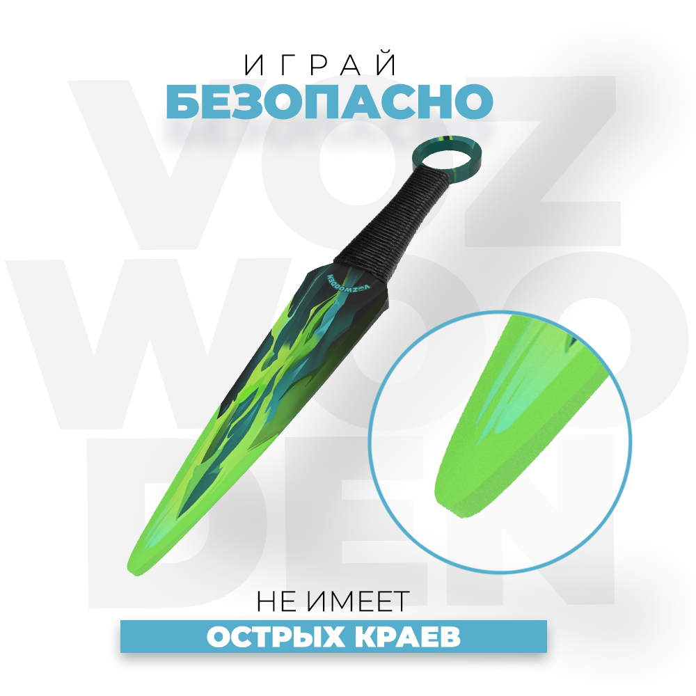 Нож VozWooden - фото 5