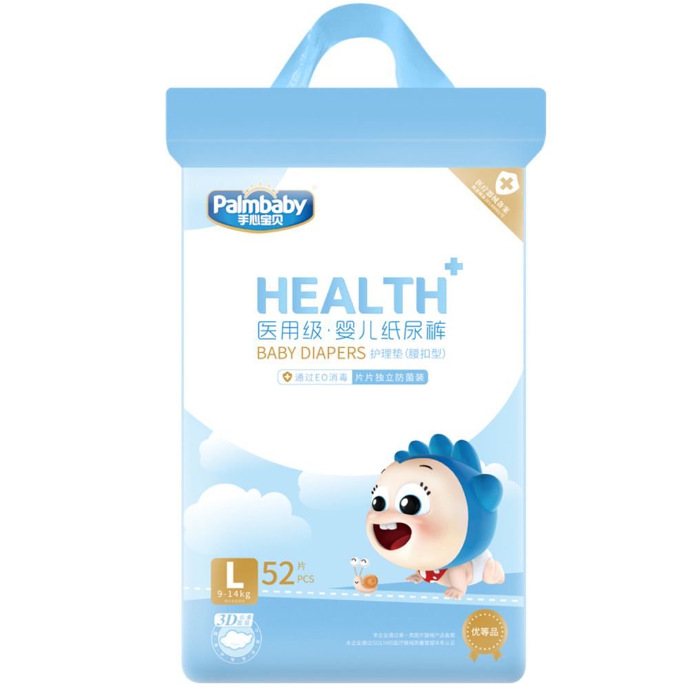 Подгузники Palmbaby L - фото 1