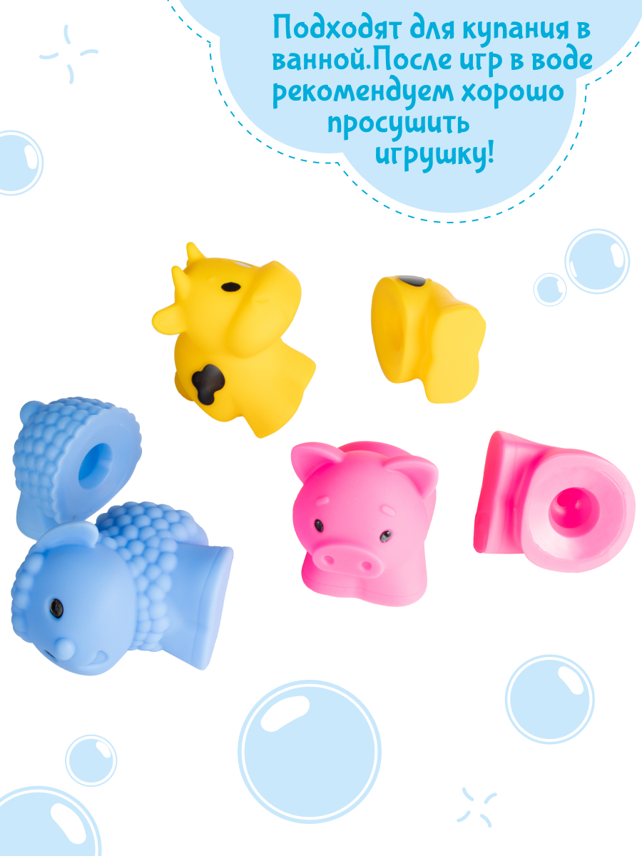 Игрушка Fancy BABY Собирательные зверюшки - фото 21