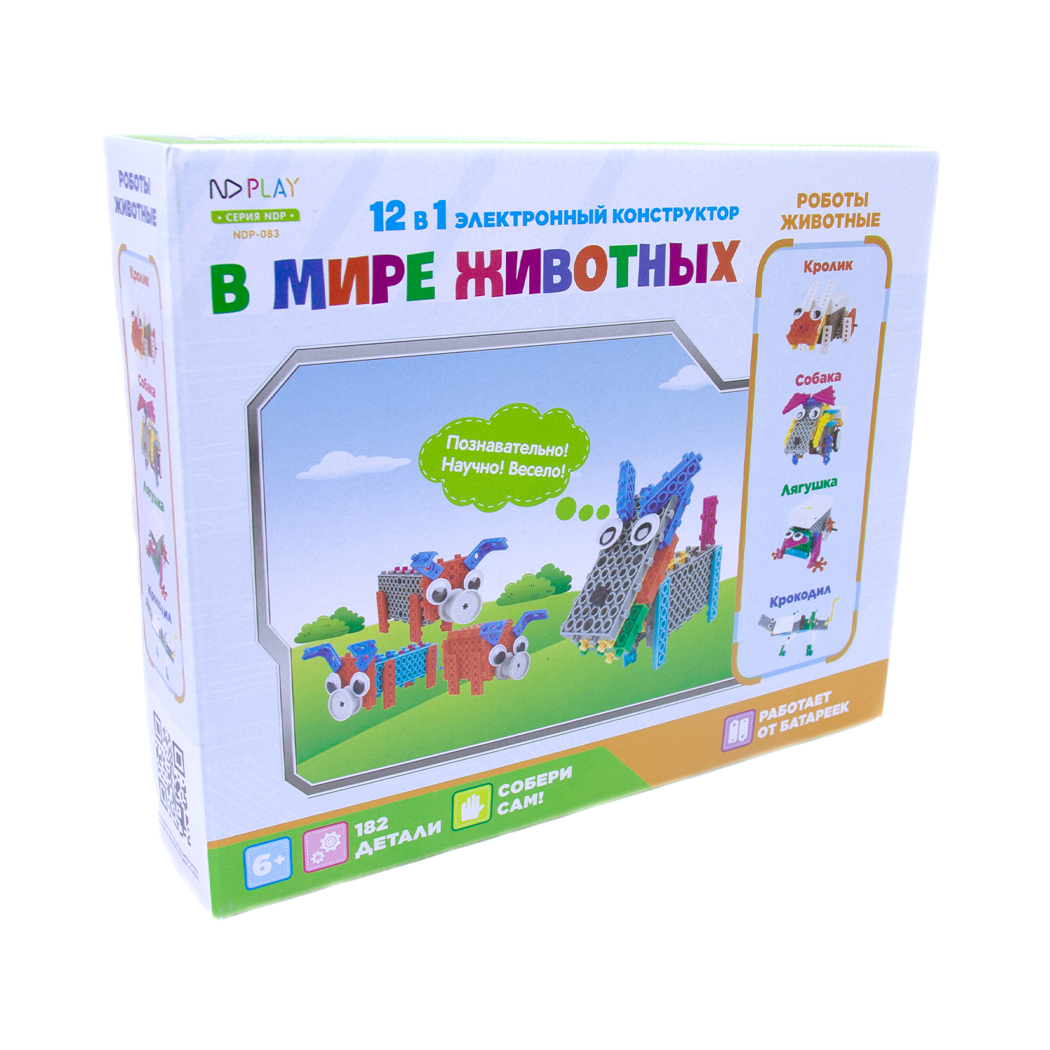 Конструктор ND PLAY В мире животных блочный - фото 5