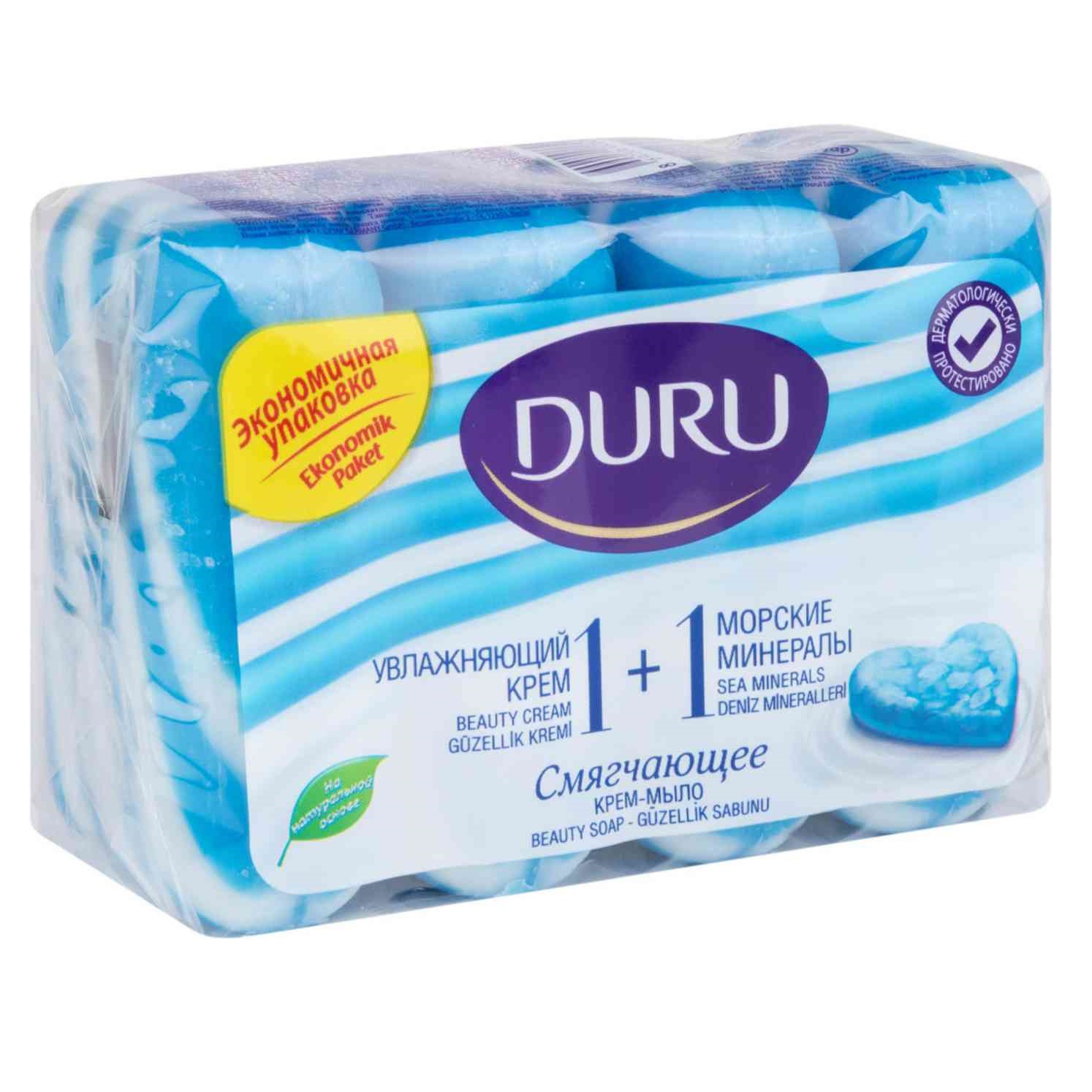 Мыло DURU 4 шт. 90 г - фото 1