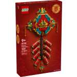 Конструктор LEGO Creator