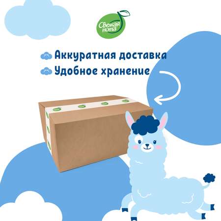 Влажные салфетки Свежая нота 3 упак. 80 шт.