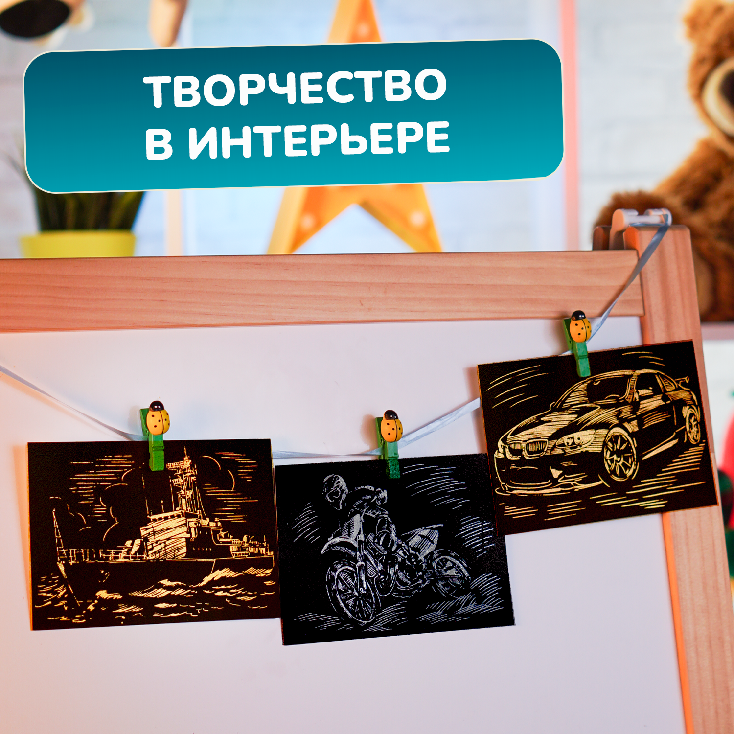 Гравюра LORI(колорит) Техника - фото 4