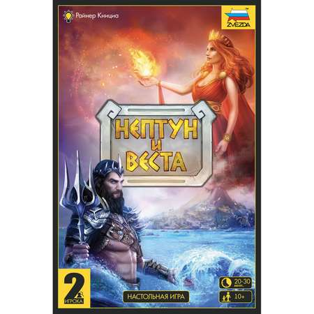Настольная игра Звезда