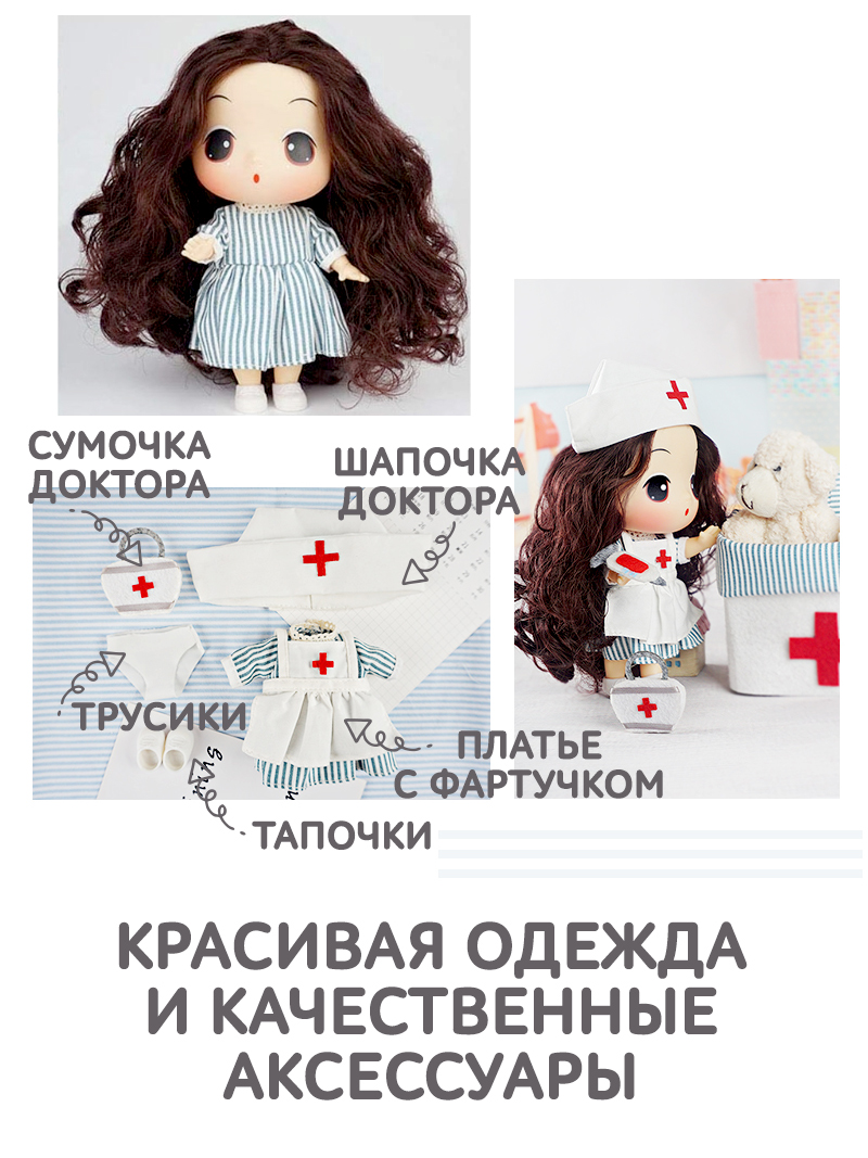 Кукла классическая DDung FDE1812 - фото 2