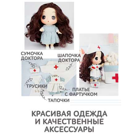 Кукла классическая DDung