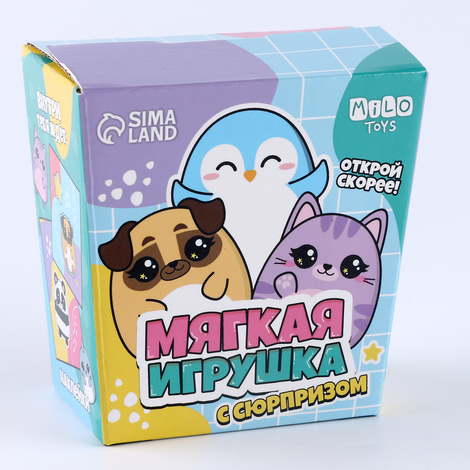 Мягкая игрушка Milo Toys Давай играть - фото 9