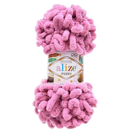 Пряжа для вязания Alize puffy 100 г 9 м микрополиэстер фантазийная плюшевая 98 сухая роза 5 мотков