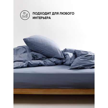 Пододеяльник Urban Family 1 5 спальный 215х145 см