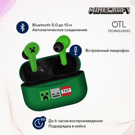 Наушники беспроводные OTL Technologies Minecraft Creeper
